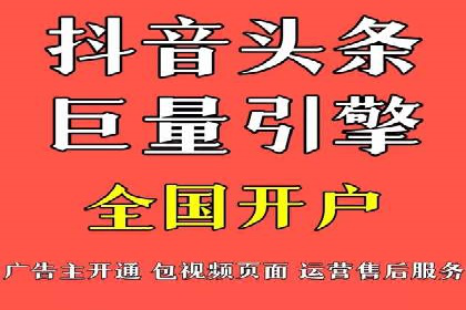 SEM托管服务实操案例：打造企业品牌知名度
