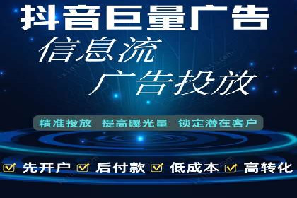 揭秘朋友圈：信息流广告案例深度解析