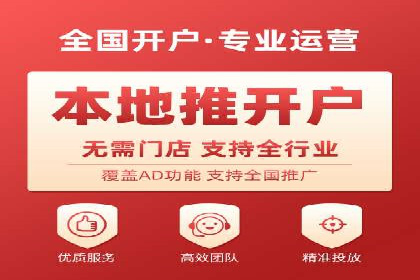 成功案例揭秘：SEM托管公司的策略与技巧